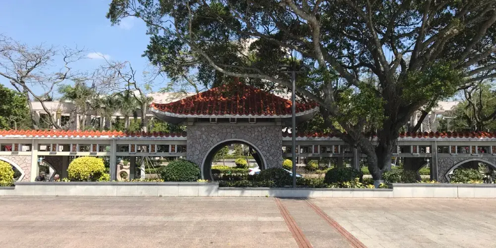 永安旅遊