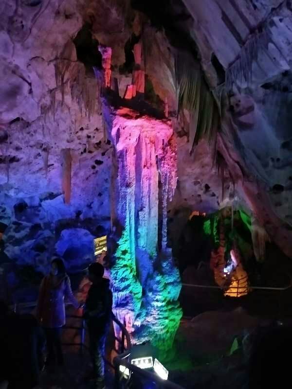 White Cloud Cave of Mount Kong