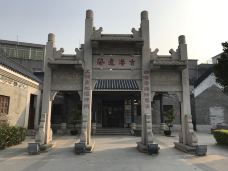 黄埔村-广州-YoYo_6W8J5W2L