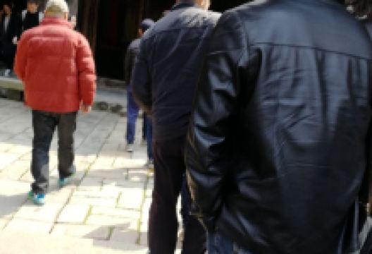 翁家糟坊购物图片