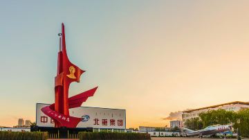 包头 北方兵器城 (9)