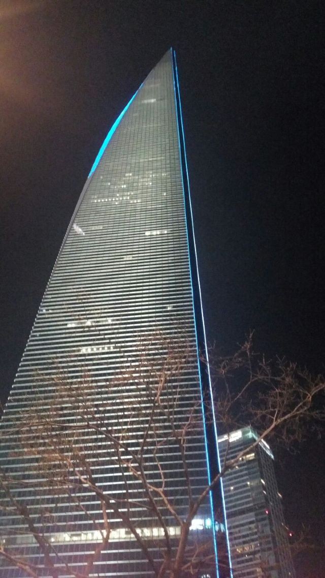 상하이 세계금융센터