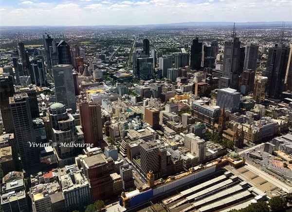 Eureka Skydeck 88