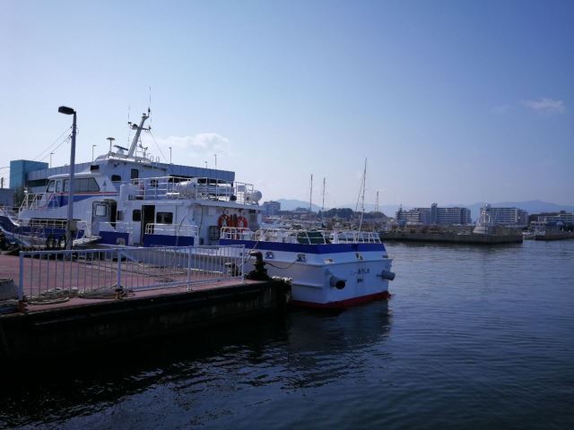 노코노시마