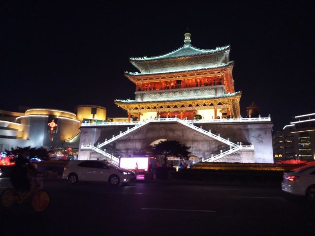 후이민제(회민가)