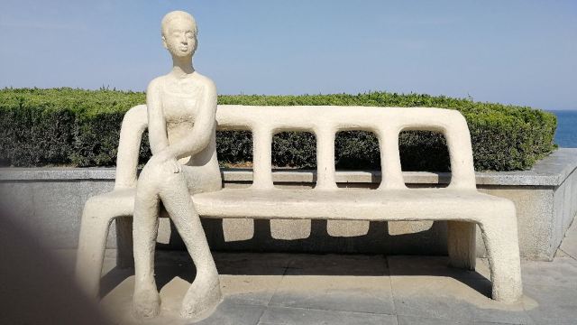 양마섬