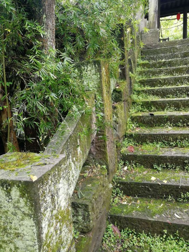 Shenlong Mountain Ba People's Castle