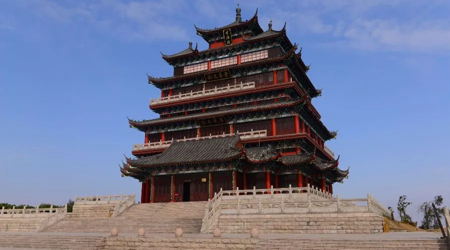 永安旅遊