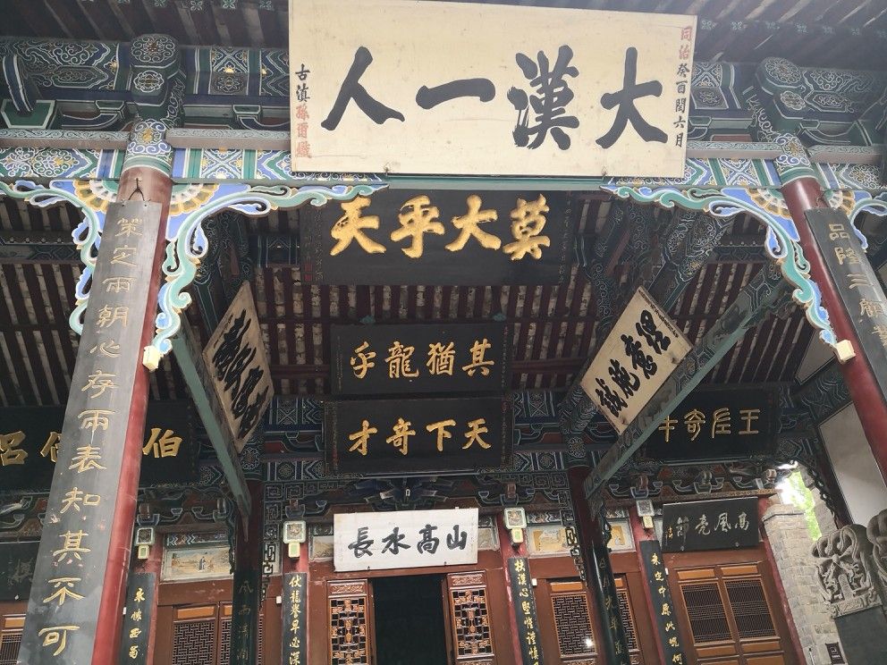 勉县武侯祠