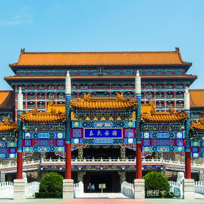 廊坊+国安第一城+荷香湖畔游乐园+胜芳古镇+隆福寺+梦东方未来世界5日4晚私家团