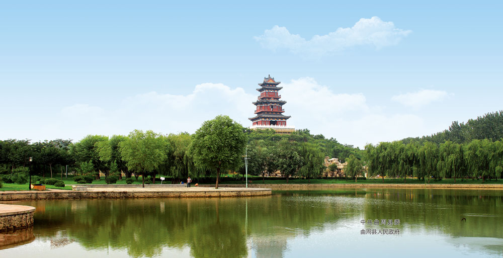 龙海公园