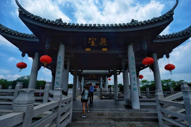 廣濟橋