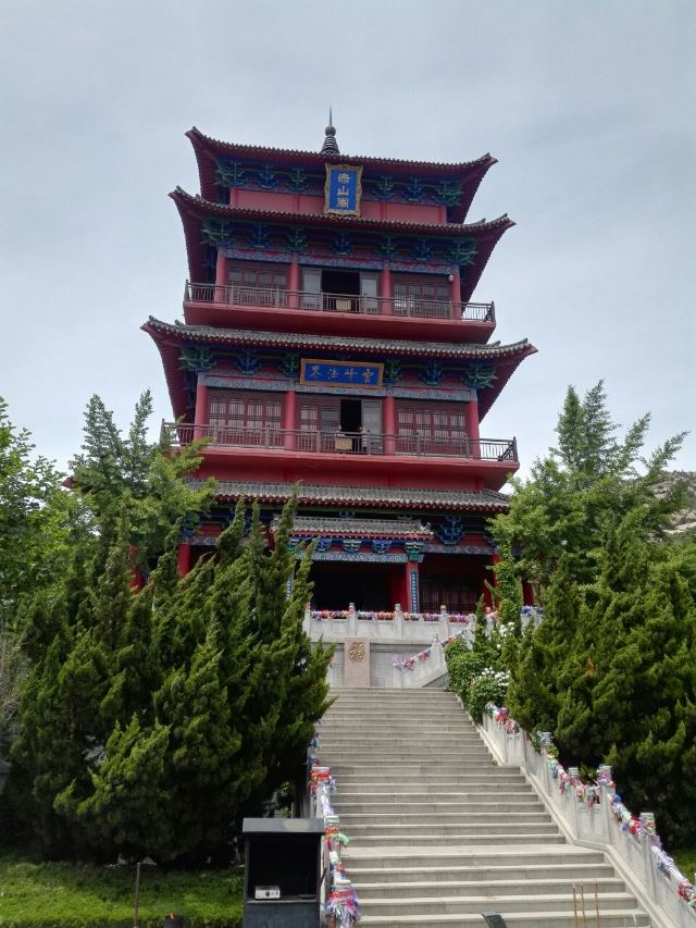 츠산 관광단지