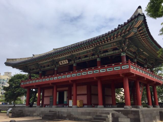 관덕정