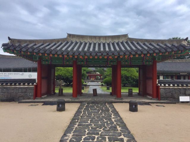 관덕정