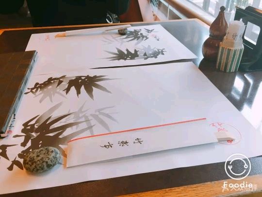竹葉亭(銀座店)