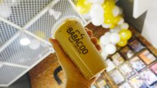 八八酷茶·吐司(文昌总店)-南京-谷春先