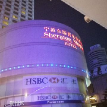 图片 1