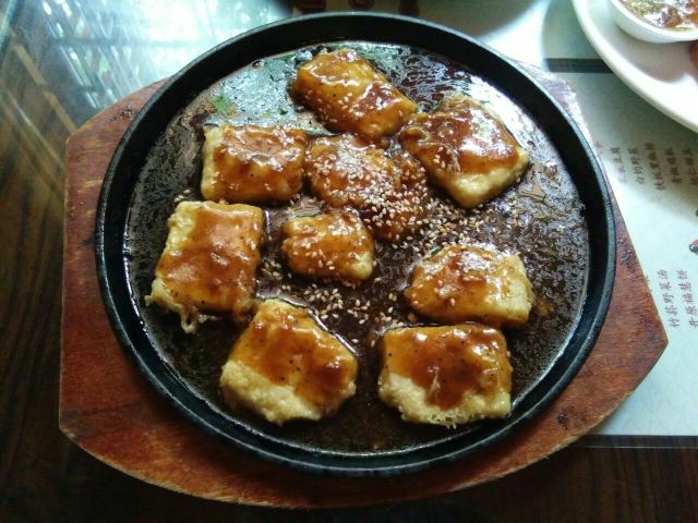 매원