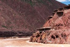 盐井千年古盐田-芒康-doris圈圈