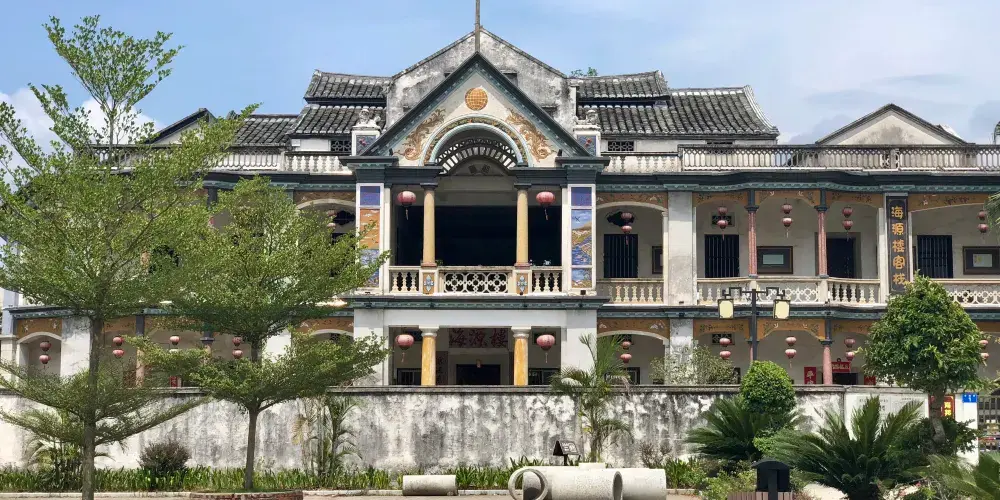 永安旅遊