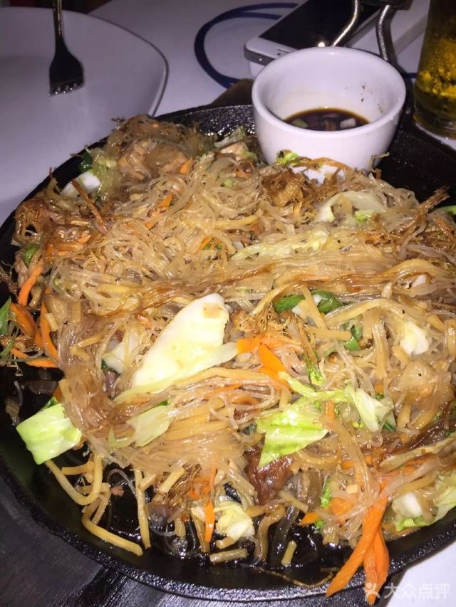 Hawaiian BBQ Grill