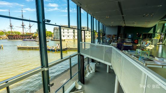 Architecture Centre Amsterdam