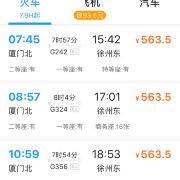 图片 1