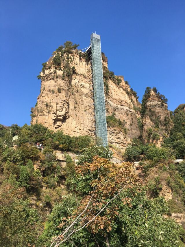 Xinglong Mountain Scenic Area