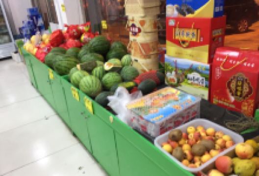 金龙蔬菜水果超市购物图片