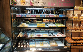 艾斯米亚ISMIRA(仿古街店)