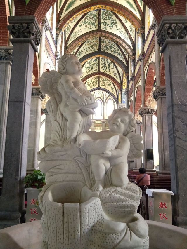 Hongjialou Cathedral