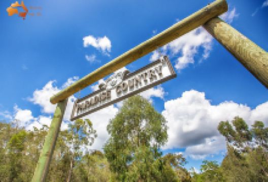 天堂农庄景点图片