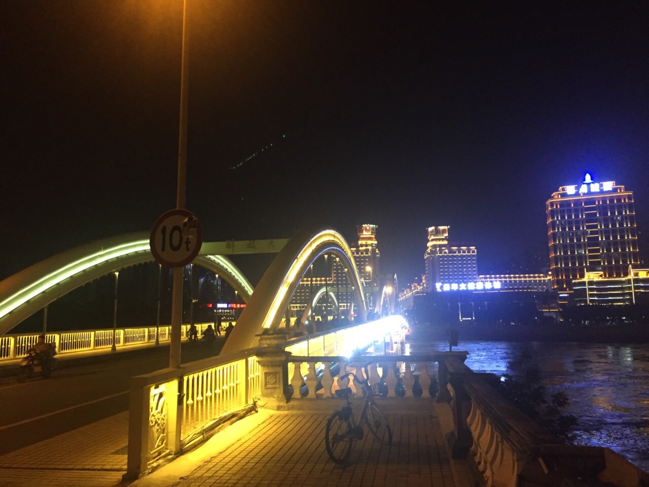 福州解放大桥