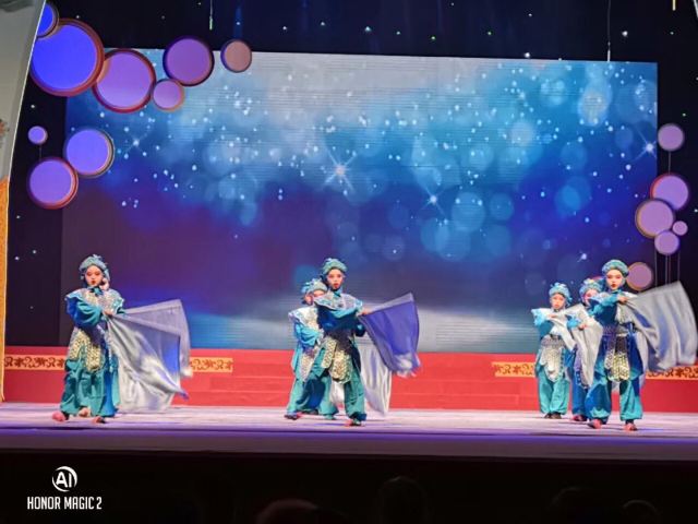 Mei Lanfang Grand Theatre
