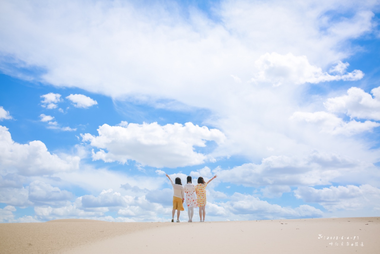 Hulunbuir Tourist Attractions Images 13 Unforgettableexperiences