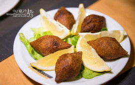 Nafoura