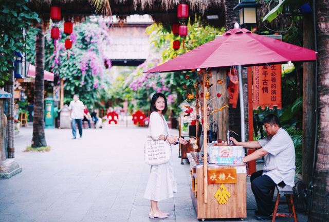 Sanya Romance Park