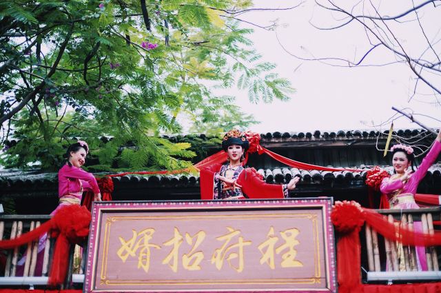 Sanya Romance Park