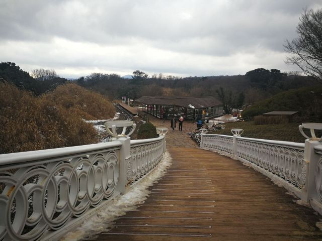 Eco Land Theme Park