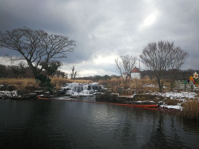 Eco Land Theme Park
