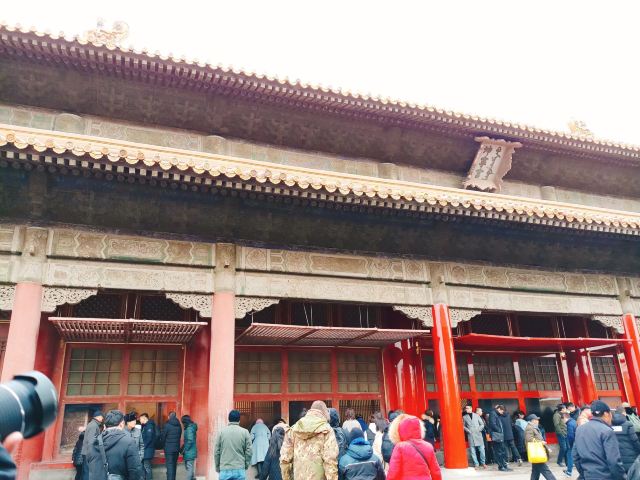 Palace of Earthly Tranquility
