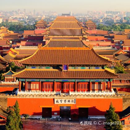 北京八达岭长城+颐和园+故宫博物院2日跟团游