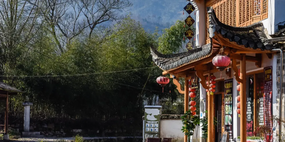 永安旅遊