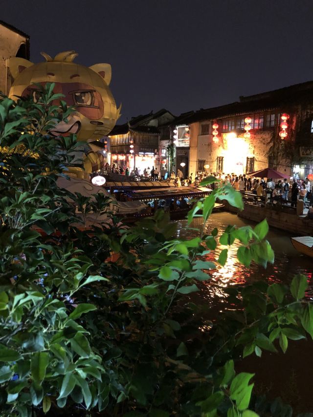 Shantang River Cruise