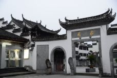 徽园-歙县-钟鸣a