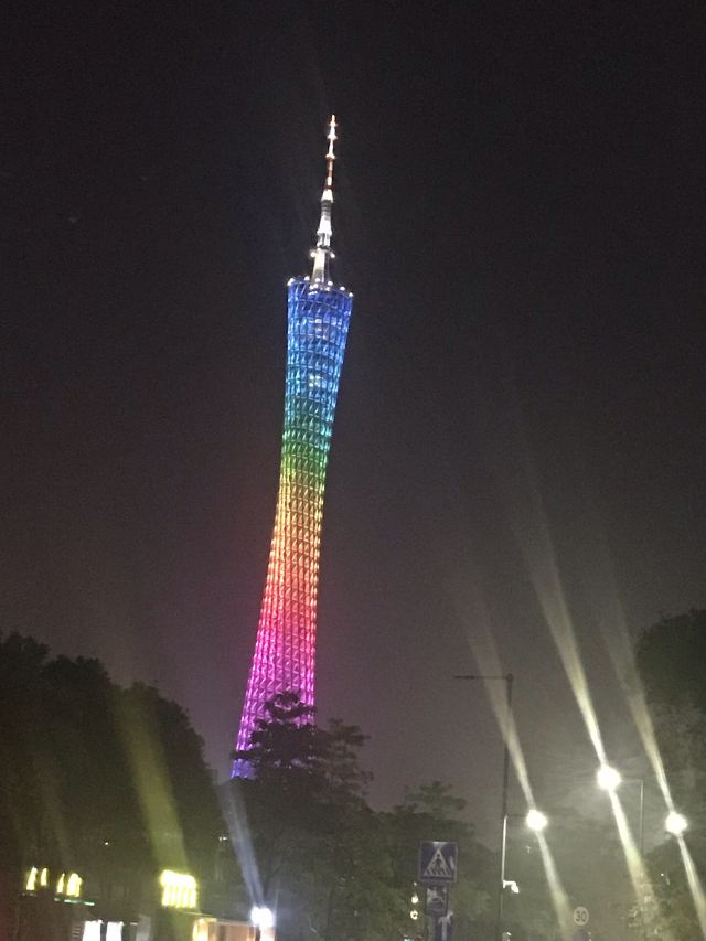 Canton Tower