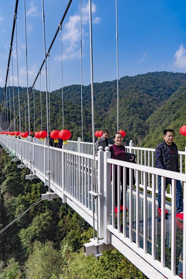 皇龍大峽谷