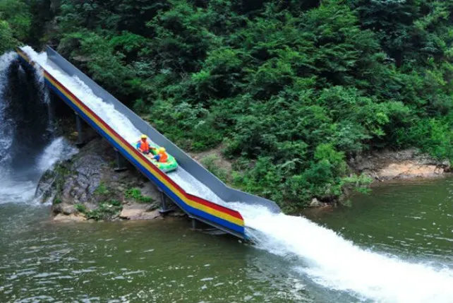 永安旅遊