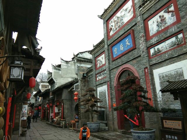 陳斗南宅院
